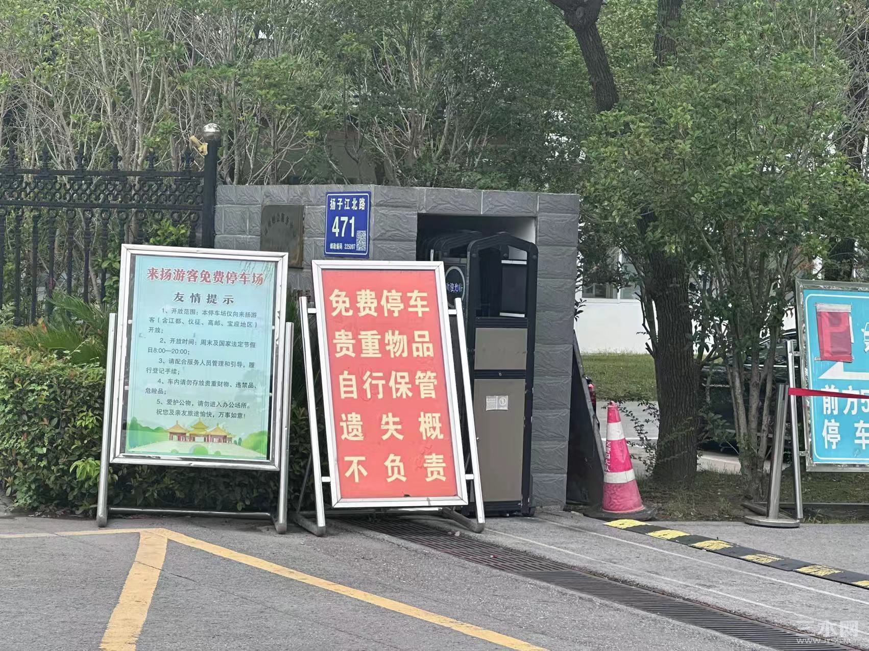 微信图片_20240923075414.jpg