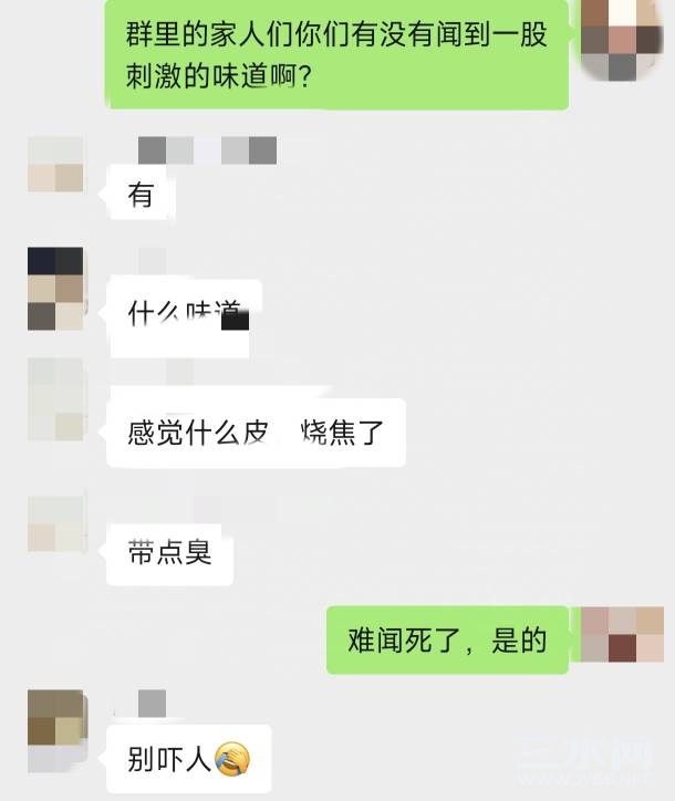 082742wcvy3vn5cozjc08n.jpg