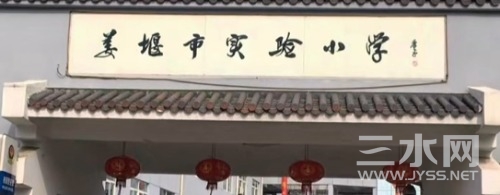 Screenshot_20240925_115923_com.tencent.mm_edit_260031805750425.jpg