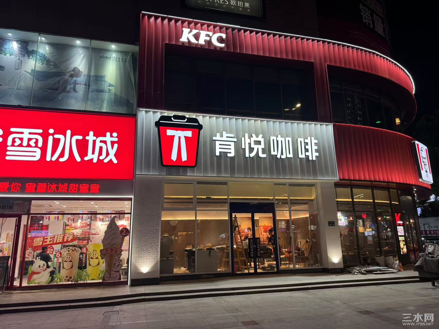 f73101a0108c1d7176bf3907b13fe876.jpeg
