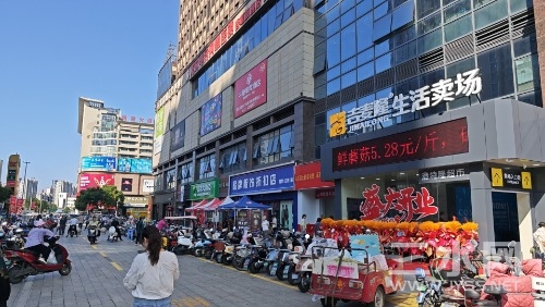mmexport1727485861452.jpg