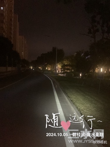 IMG_5822.jpeg