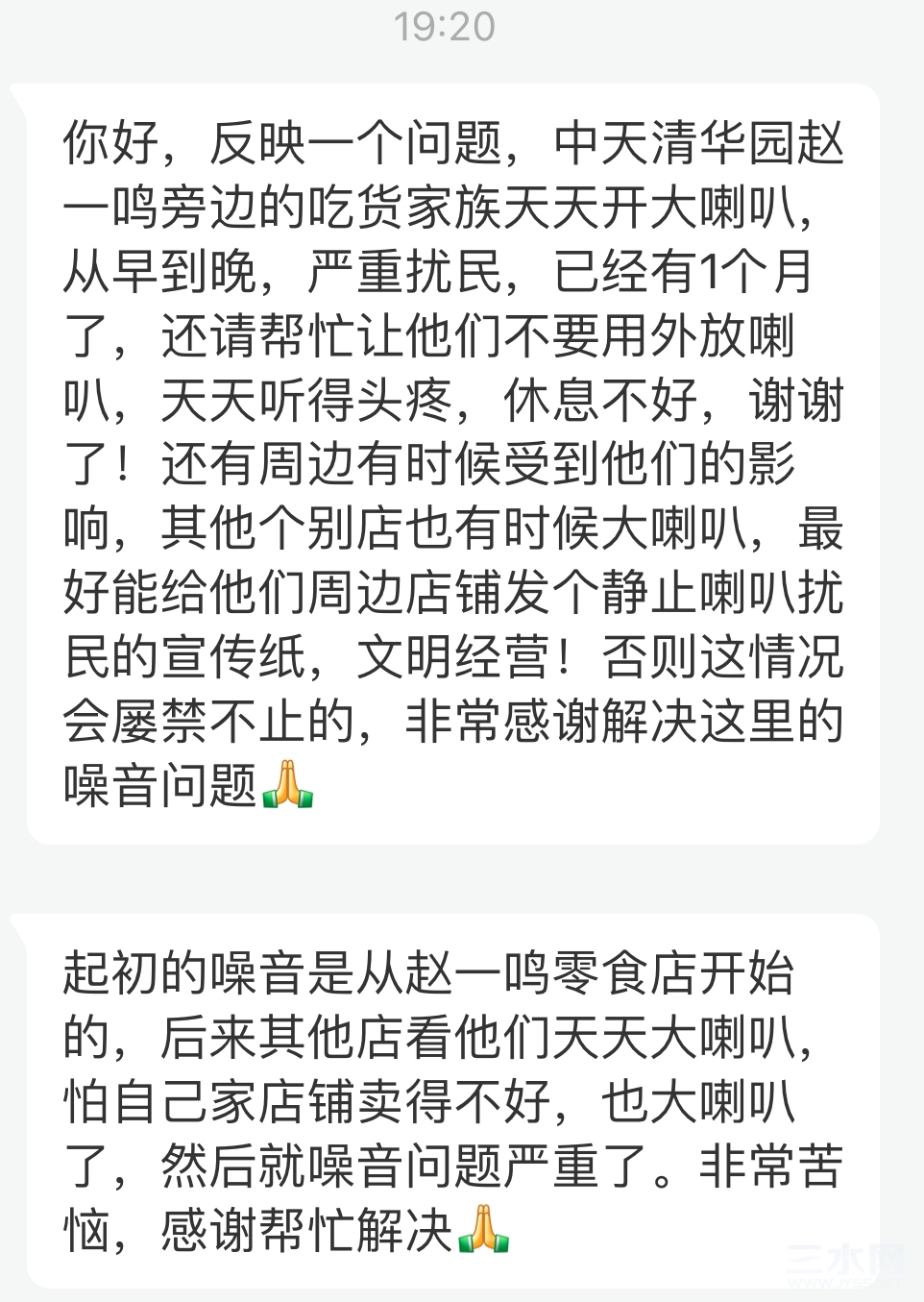 ff337a225a8e5d962fdb92ddc9a4a3cf.jpeg