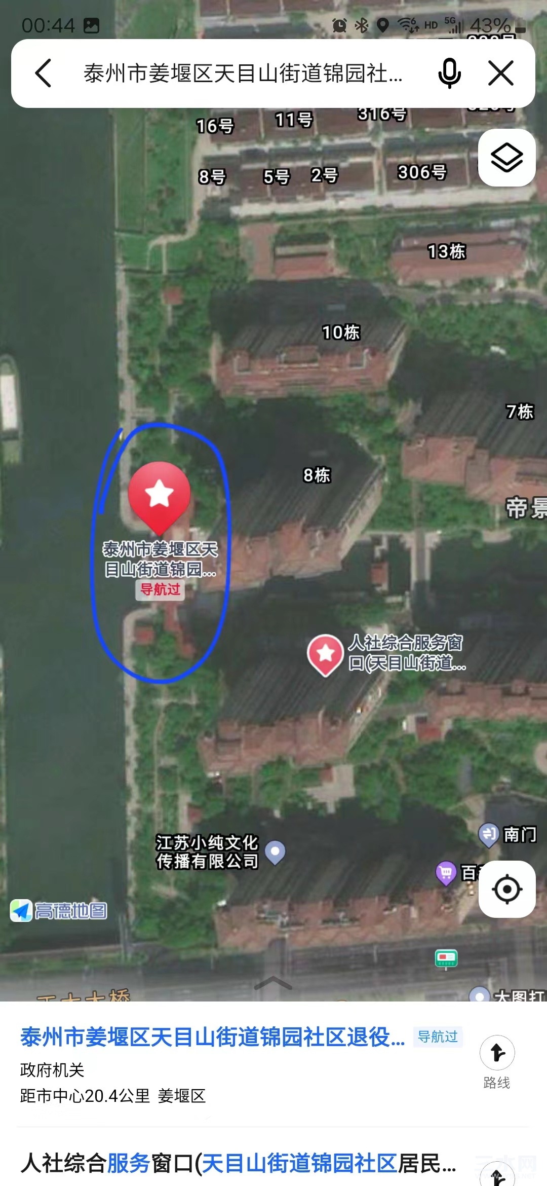 微信图片_20241008095440.jpg