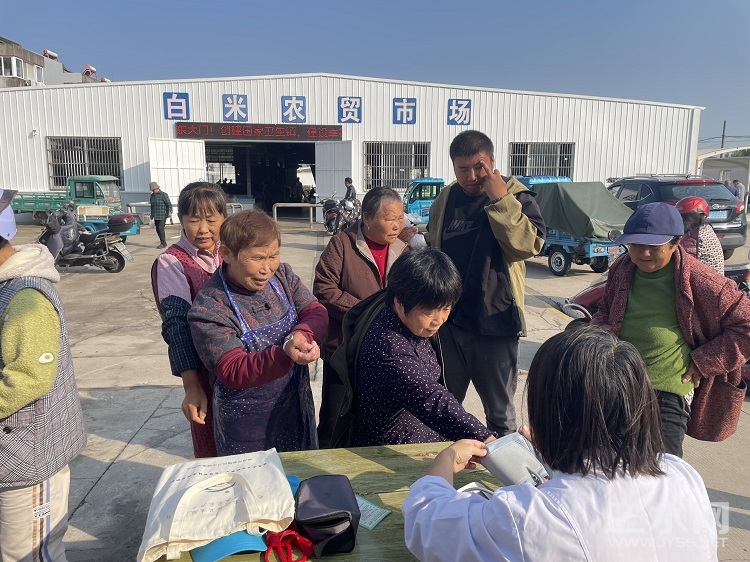 高血压2.jpg