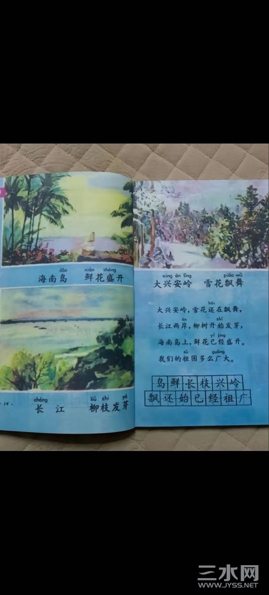 224959lvmvzdmm44dvwlml.jpg