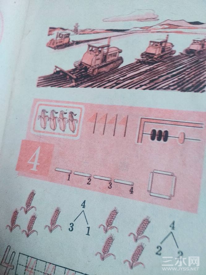 121222qukzkh1kze4kkz2z.jpg