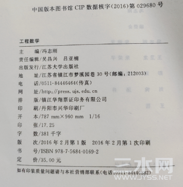 微信图片_20241013203327.png