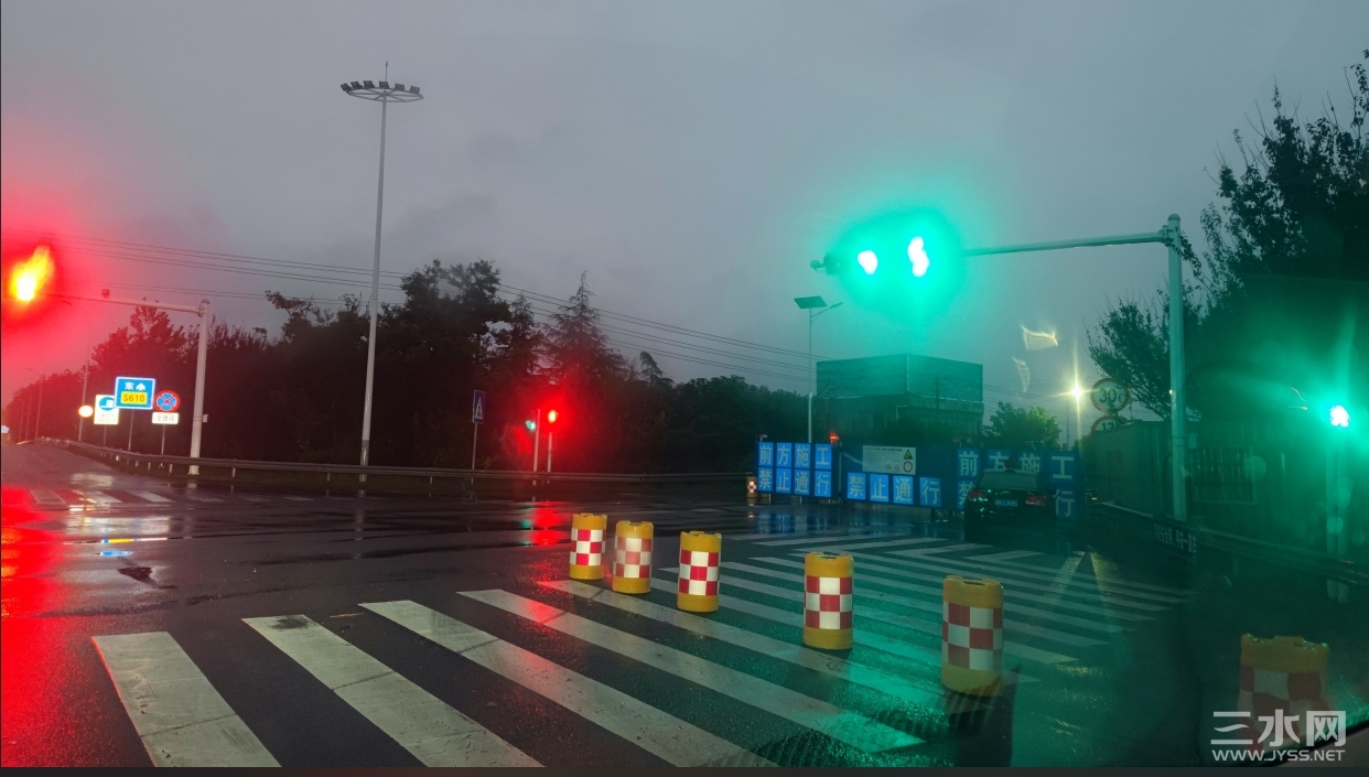 微信截图_20241014100532.jpg