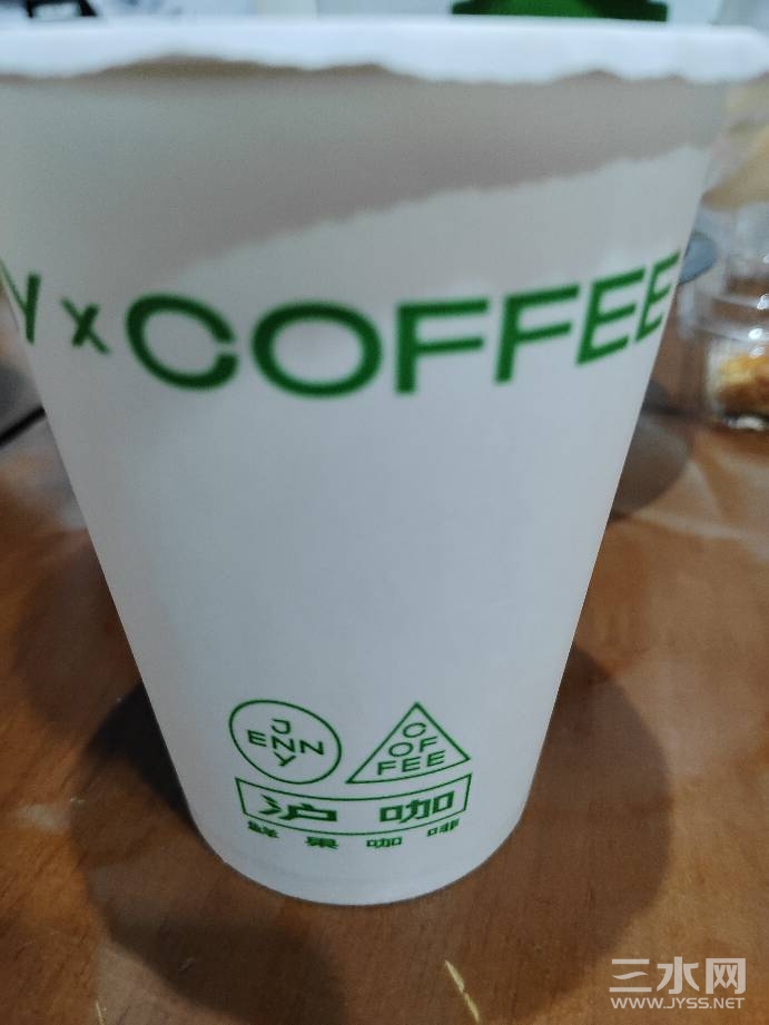 184515ihbebhcxunoocshl.jpg