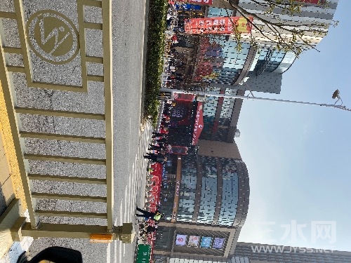 IMG_3221.jpeg