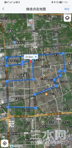 Screenshot_20241021_193437_com.autonavi.minimap.jpg