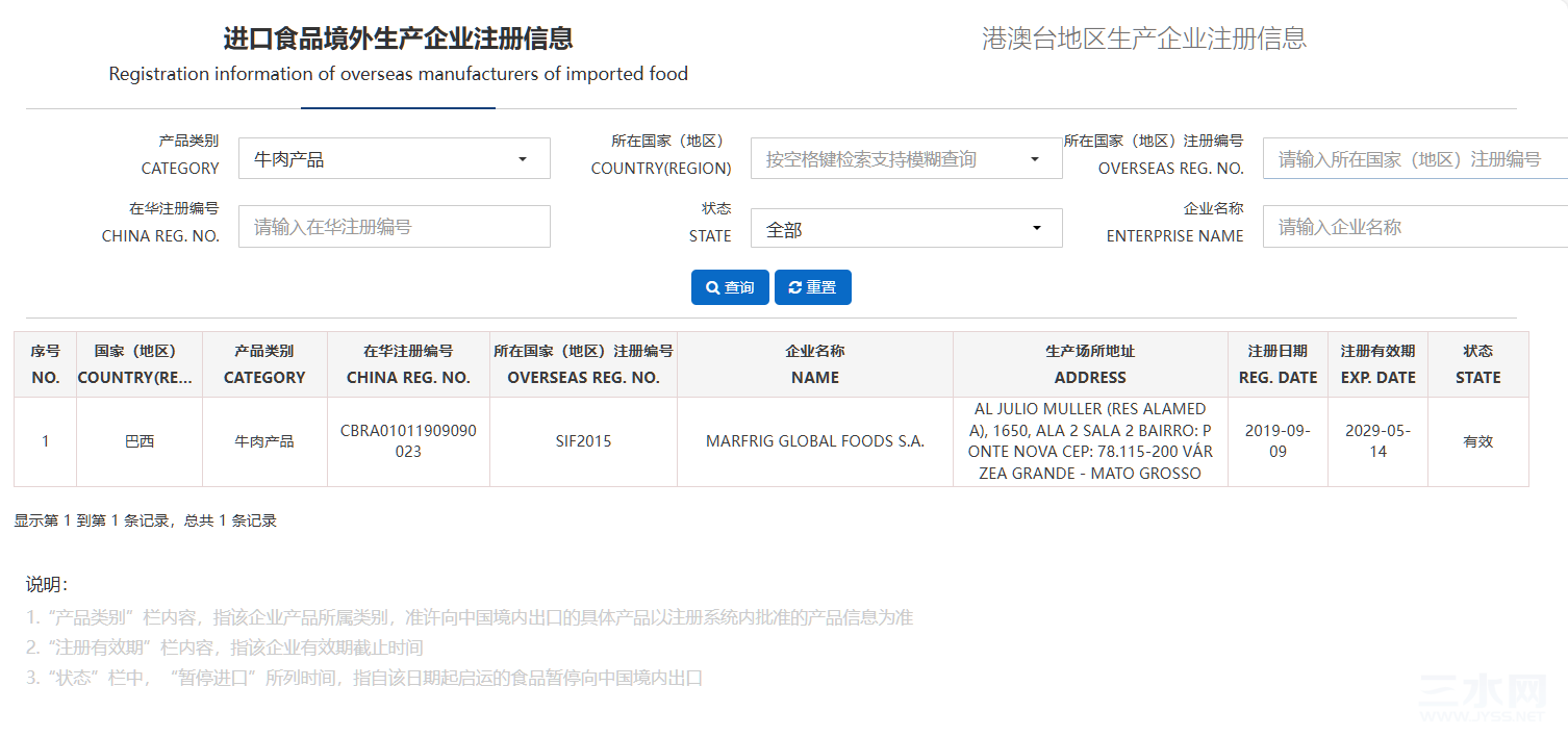 QQ20241021-224951.jpg