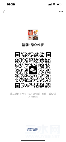 IMG_9444.png