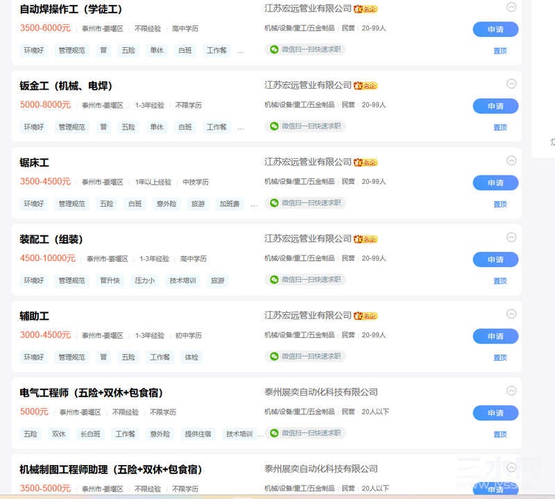 7a836f03c3ec61171e5077577f63afa.png
