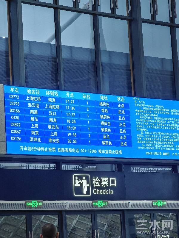 171838crh76xrklxbqmxxr.jpg