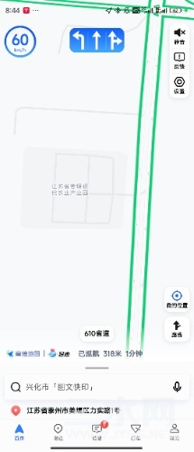 Screenshot_2024-10-31-08-44-21-750_com.autonavi.minimap.jpg