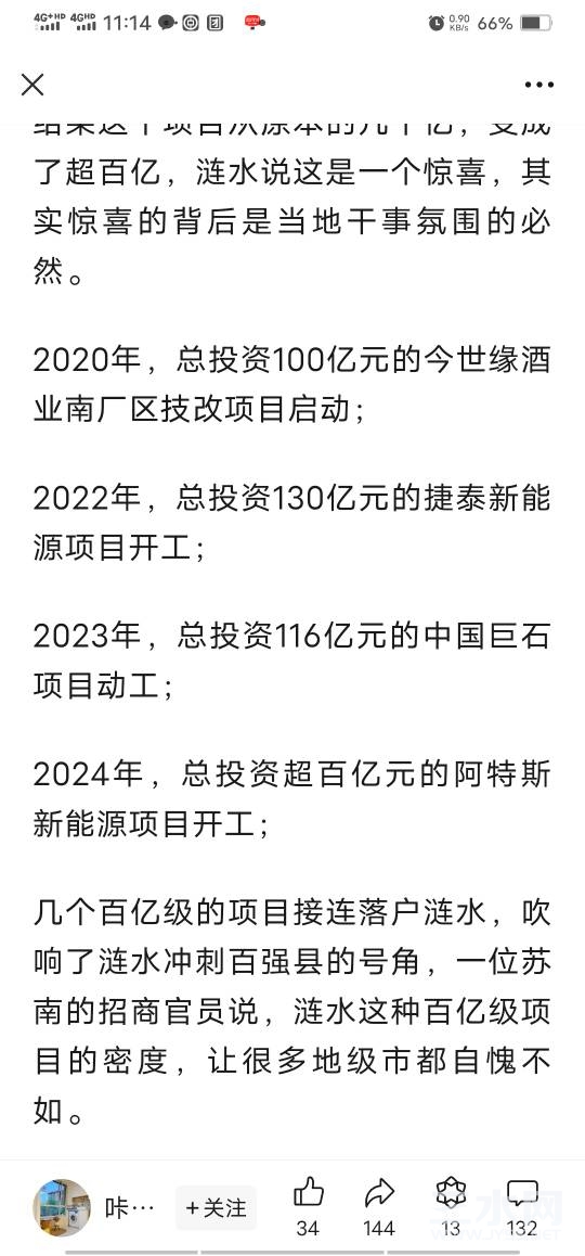 181948ggjjjgytt72jj22m.jpg