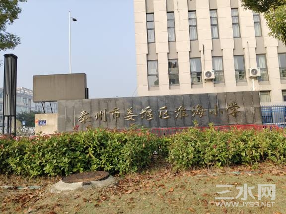 092754wjijeyearpj8dgmr.jpg