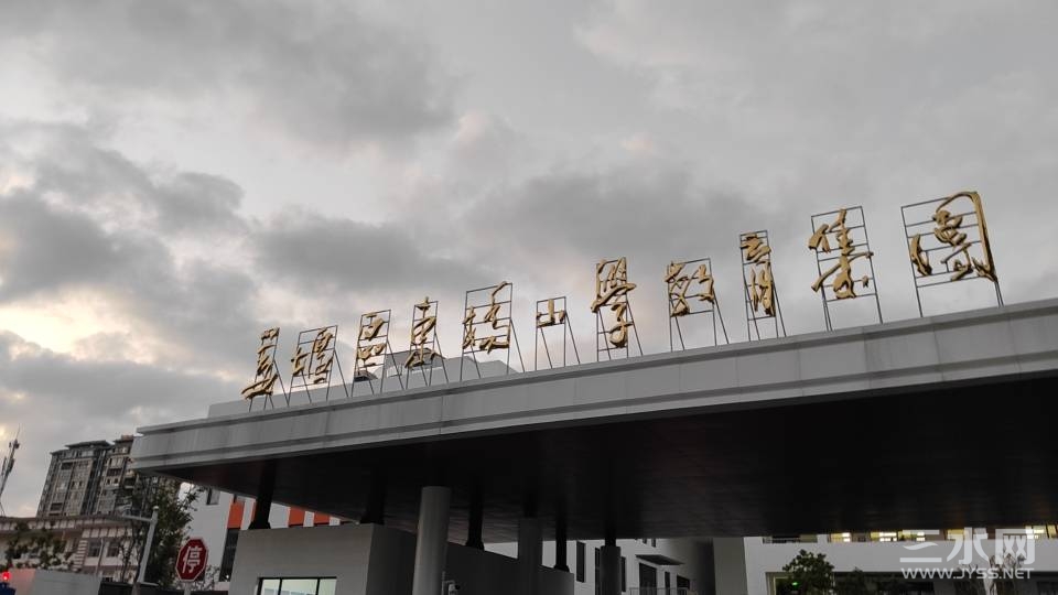 092756bkbqbrr3yrhrkyip.jpg