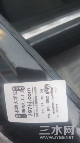 mmexport1730853481252.jpg