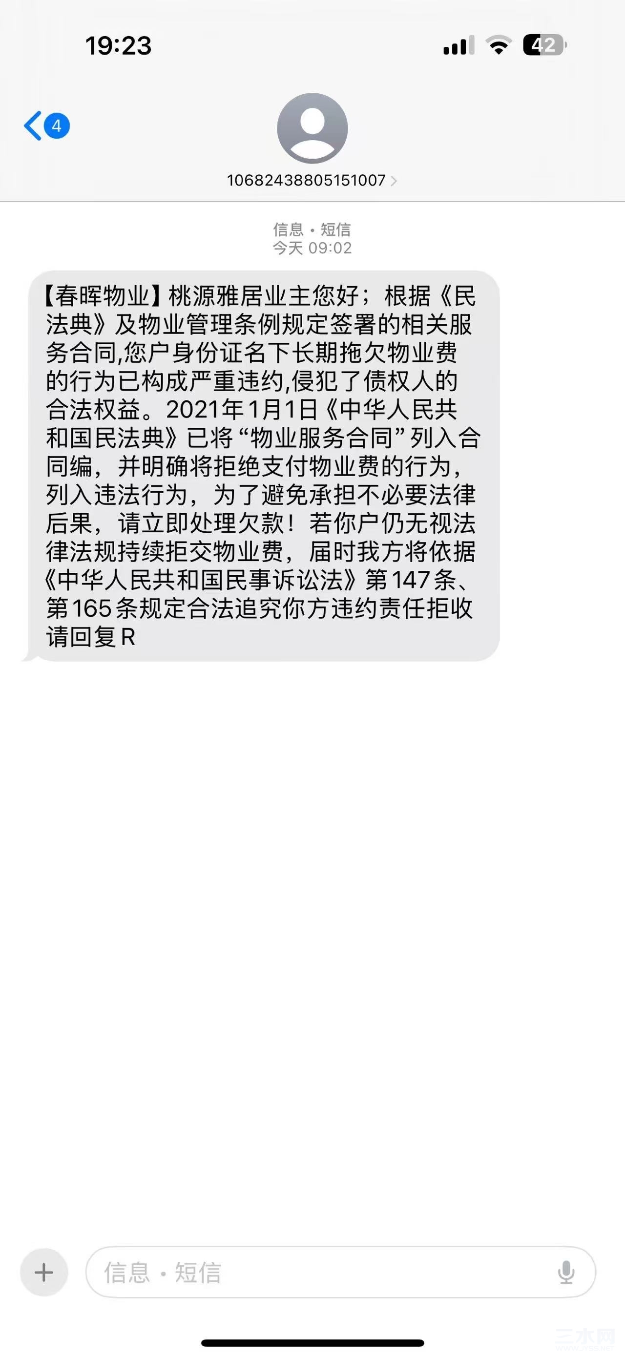 821baeb502209670c051b25201fe4724.jpeg