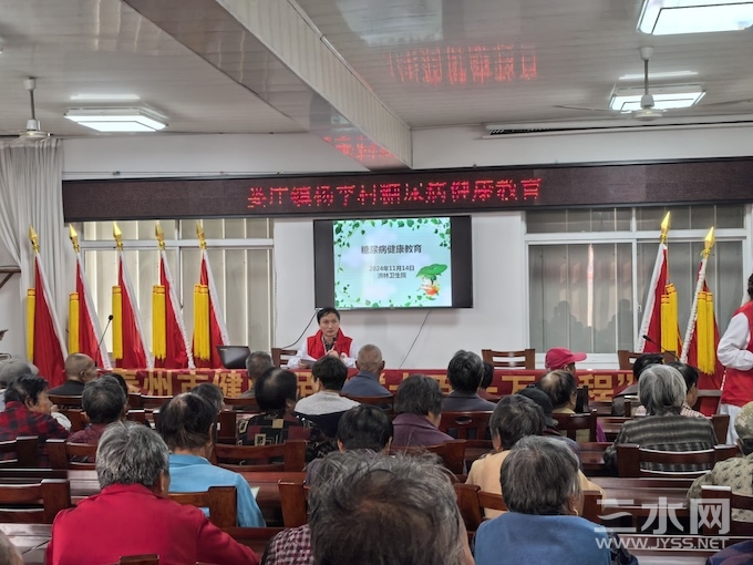 微信图片_20241114151235_副本.jpg