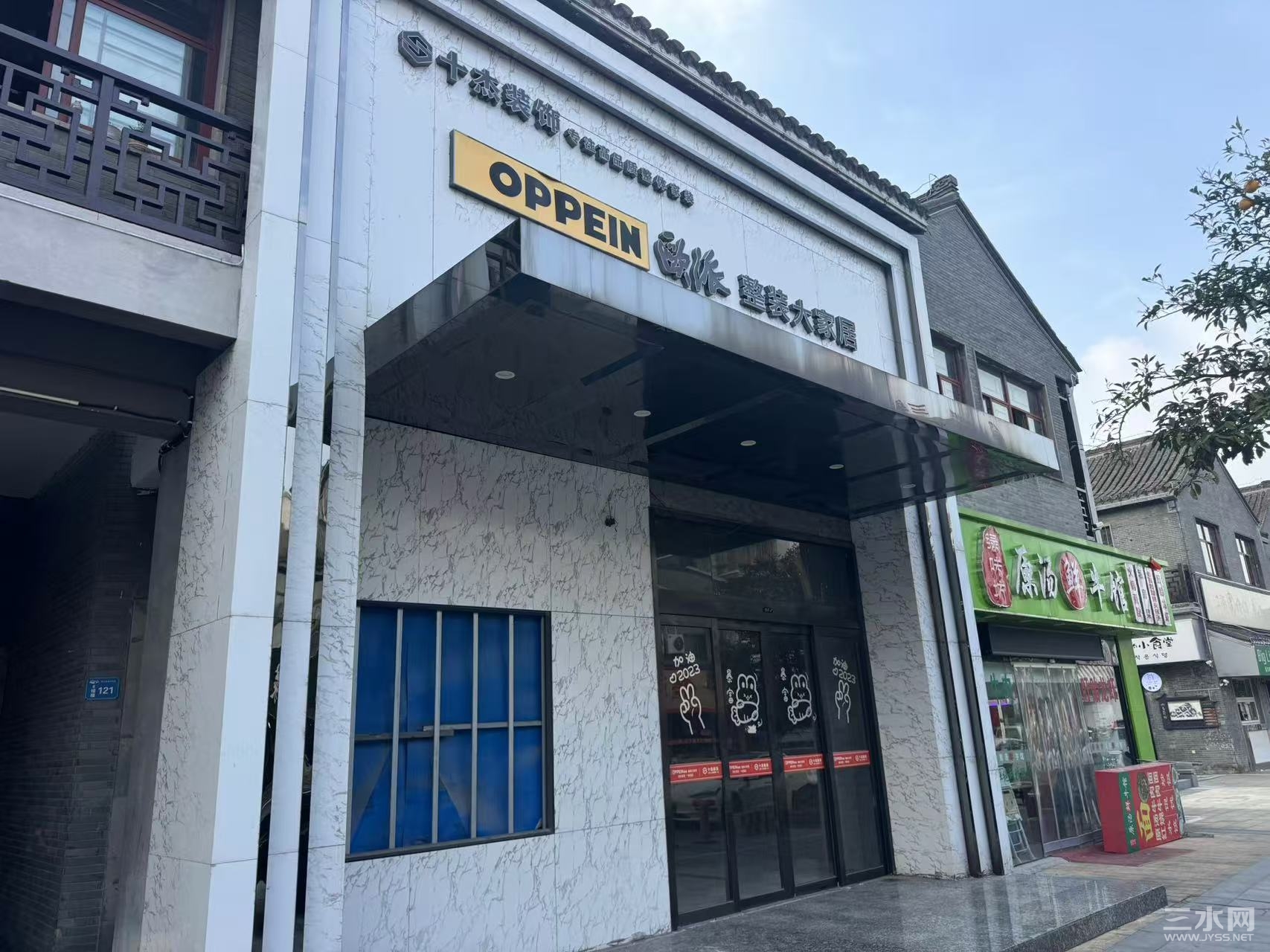 微信图片_20241124153121.jpg