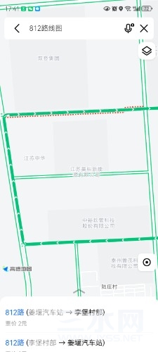 Screenshot_20241125_174158_com.autonavi.minimap.jpg