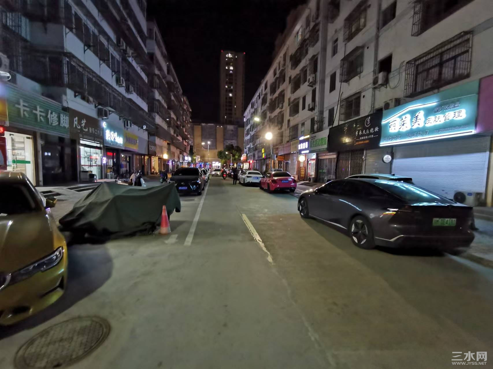 2024-11-19 晚7点半左右