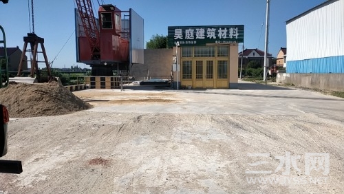 wx_camera_1722151792234.jpg