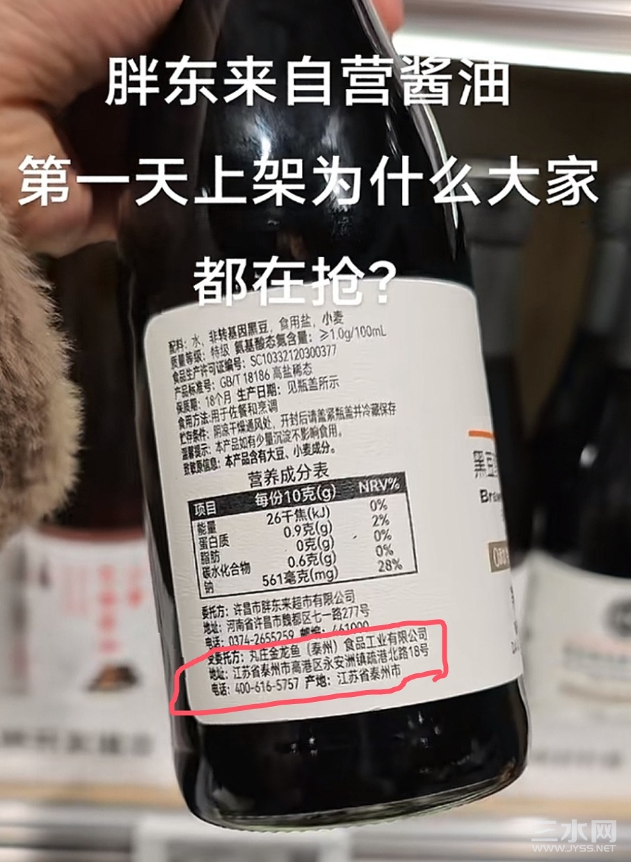 QQ20241126-222610.jpg