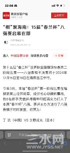 IMG_8389.png