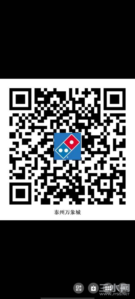 171818noeyhj2waowrpeo1.jpg