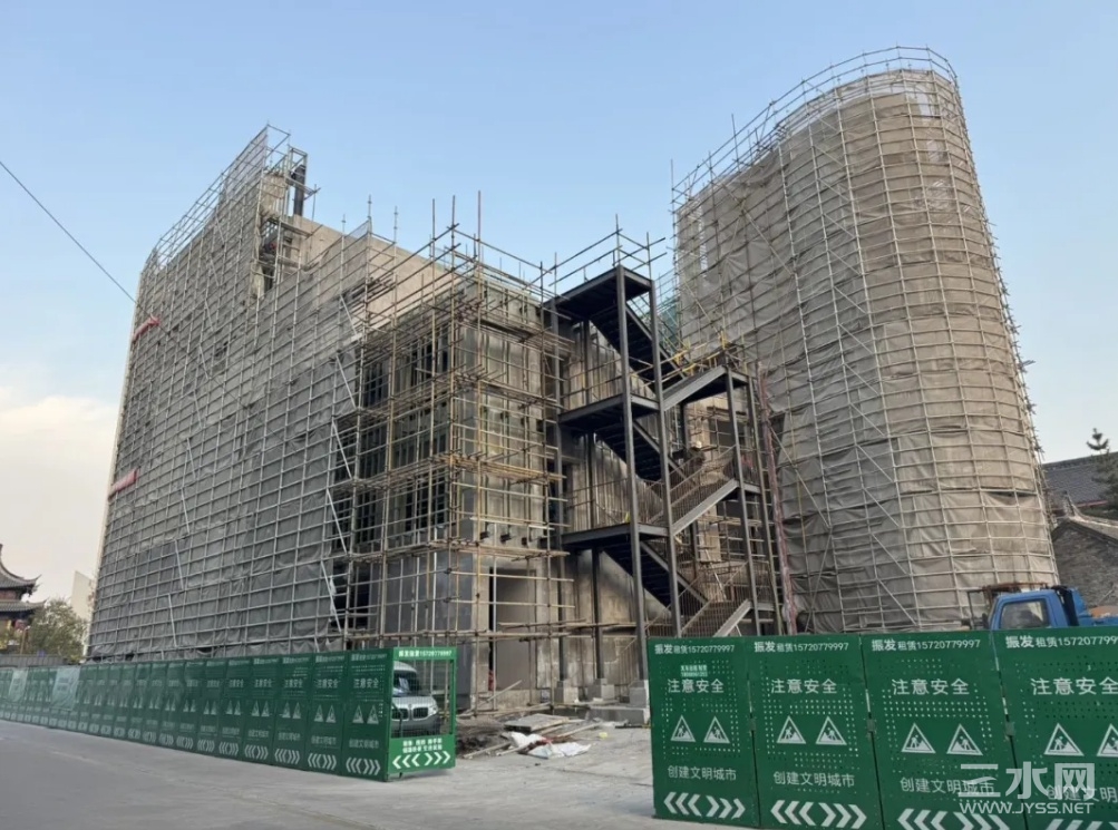 截图20241221123727_副本_副本.jpg