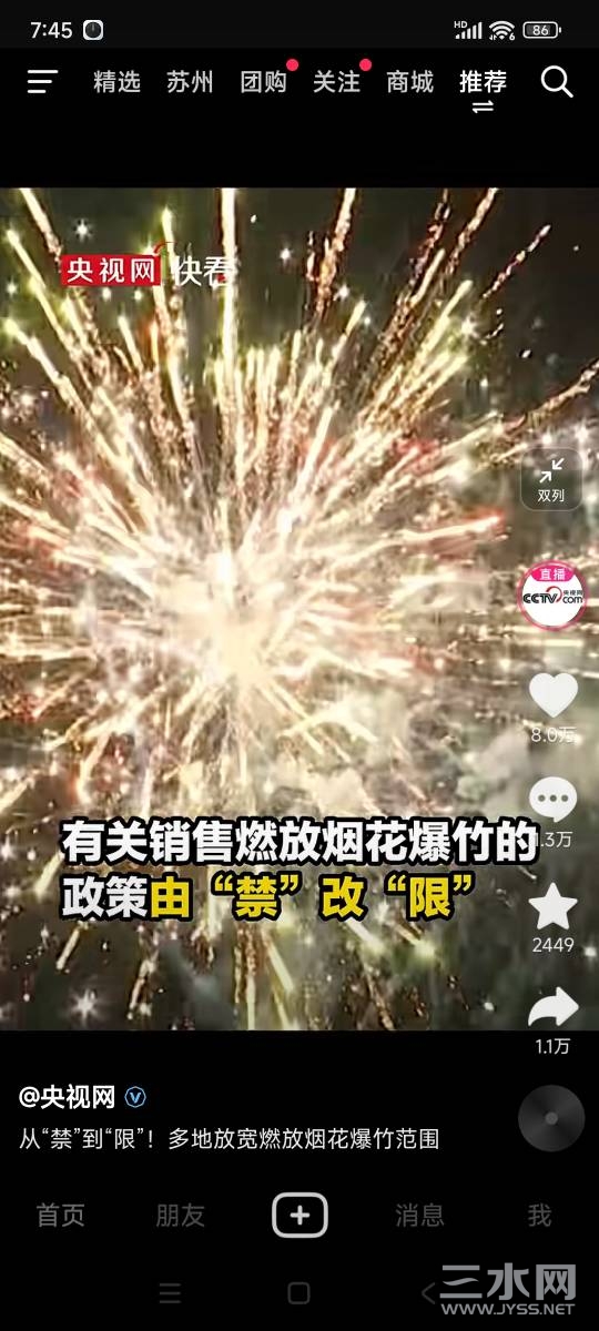 160648kyjp1mrkk18khldh.jpg