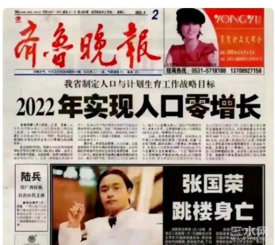 2022.jpg