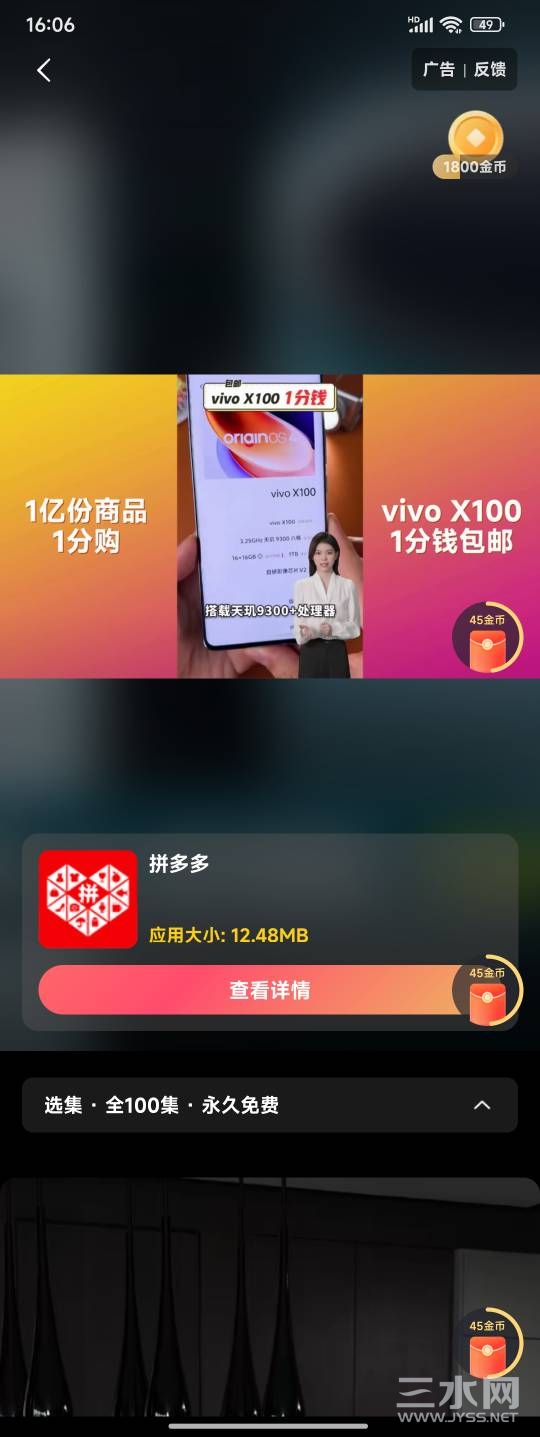 161129pwo1qrjecdr91ucr.jpg