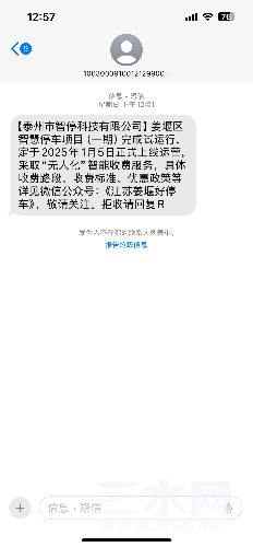 IMG_5389.png