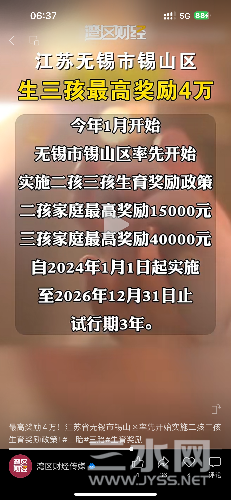 IMG_1030.png