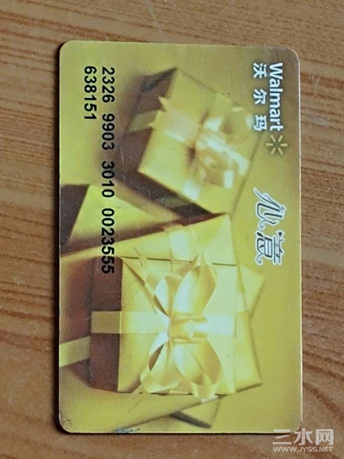 212640iqsawda3aqoaqaxs.jpg