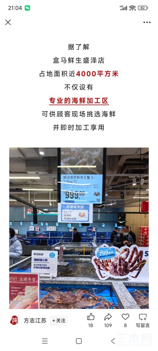 113908ow9sh9yz69hsmen9.jpg