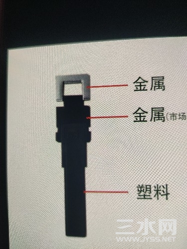 1737209712813.jpg