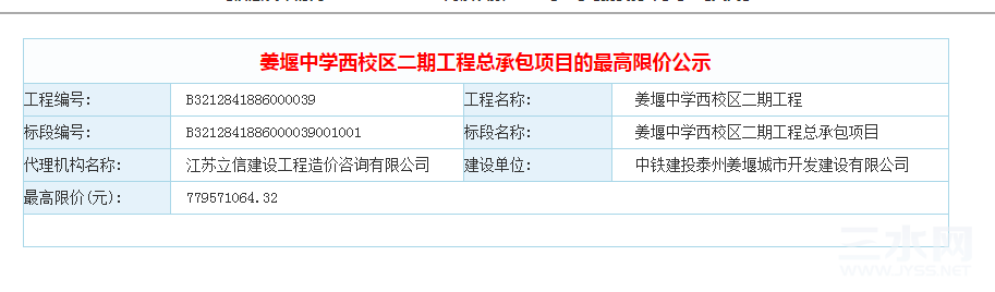 109ed1aefe8ea6d70ff56c94a43441d.png