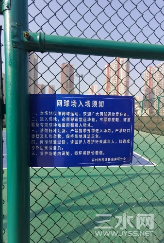 IMG_20250121_103151.jpg
