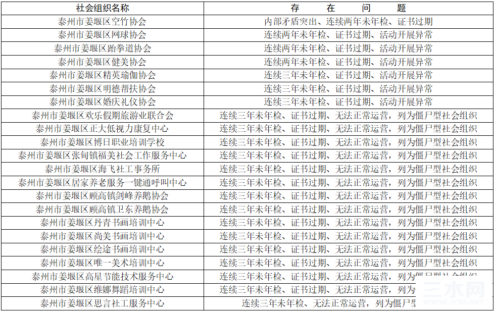IMG_6563.PNG