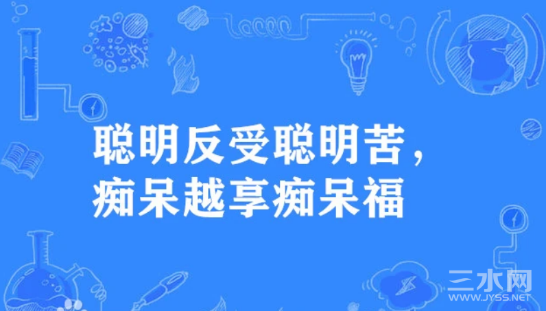 1737676120740.png