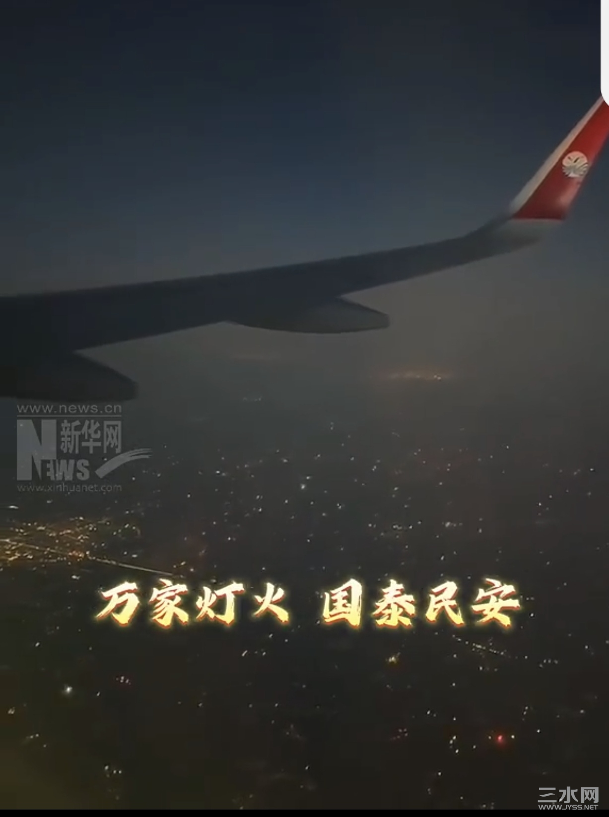 Screenshot_20250131_132653_com.tencent.mm_edit_198693819596860.jpg