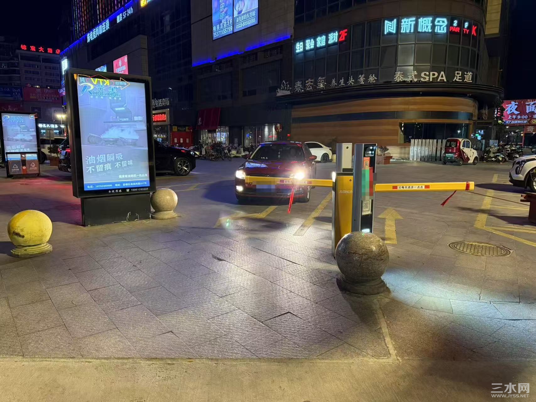 微信图片_20250211072857.jpg