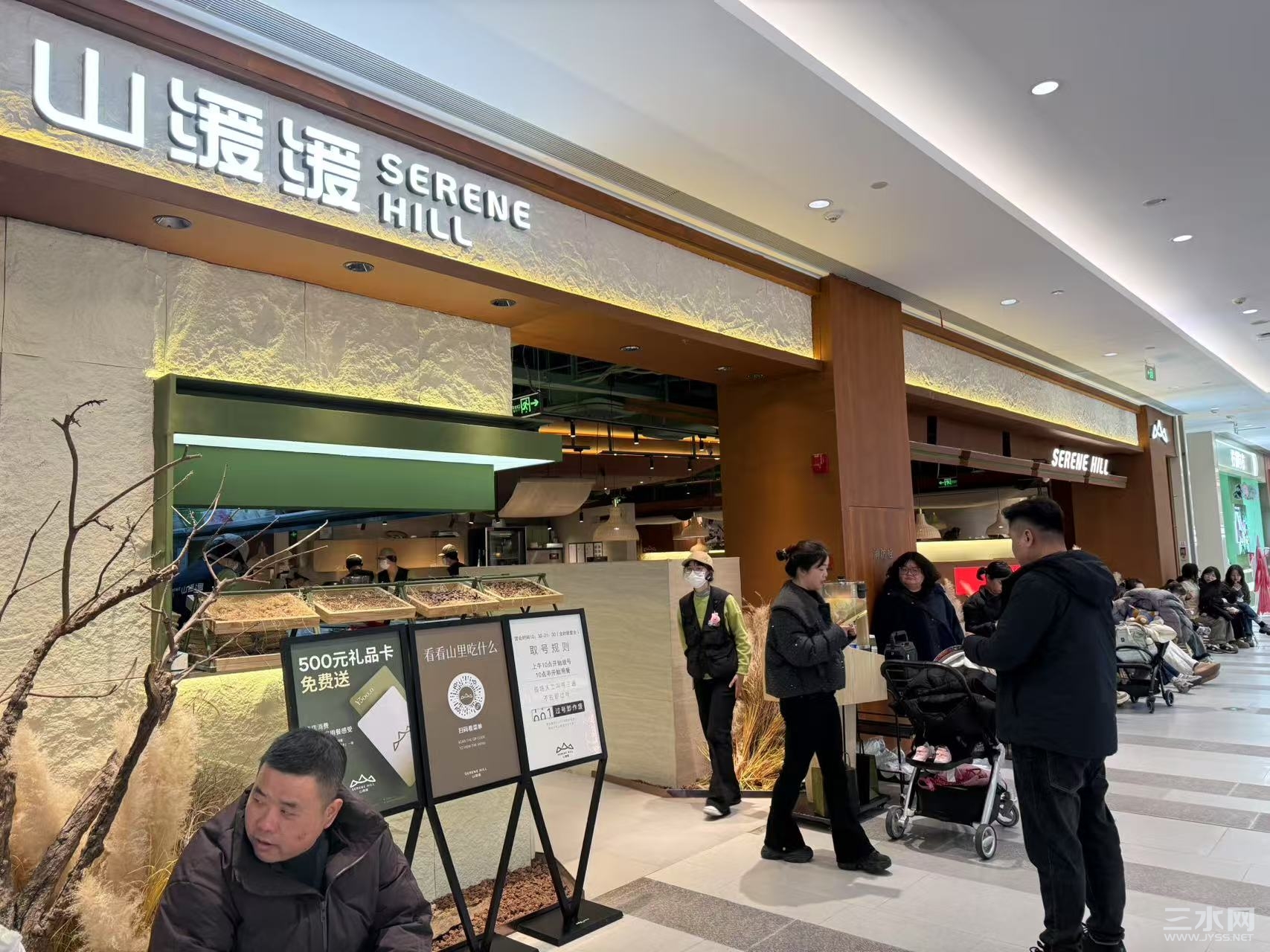 微信图片_20250220071742.jpg